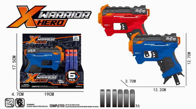 <img src='photo/G/JG067800.jpg'width='400' height='300'>