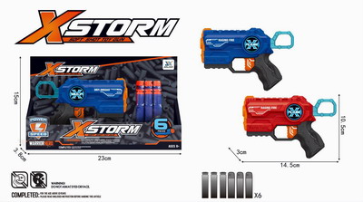 <img src='photo/G/JG067808.jpg'width='400' height='300'>