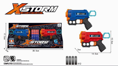 <img src='photo/G/JG067809.jpg'width='400' height='300'>