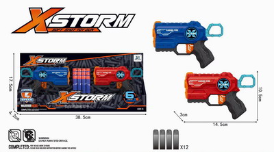 <img src='photo/G/JG067810.jpg'width='400' height='300'>