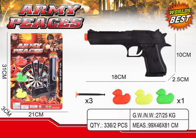 <img src='photo/G/JG067813.jpg'width='400' height='300'>