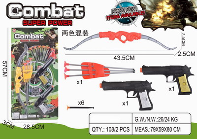 <img src='photo/G/JG067820.jpg'width='400' height='300'>