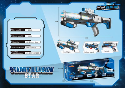 <img src='photo/G/JG068057.jpg'width='400' height='300'>