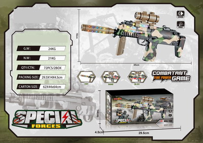 <img src='photo/G/JG068065.jpg'width='400' height='300'>