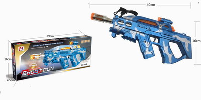 <img src='photo/G/JG068070.jpg'width='400' height='300'>