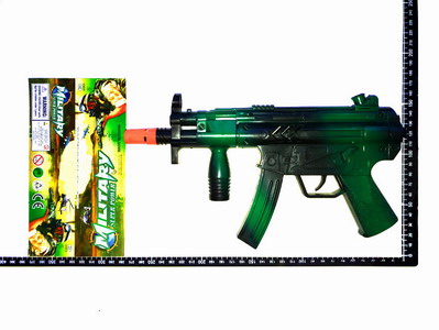 <img src='photo/G/JG068332.jpg'width='400' height='300'>