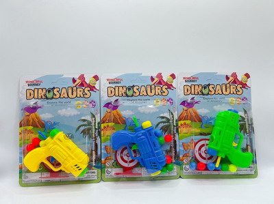 <img src='photo/G/JG068538.jpg'width='400' height='300'>