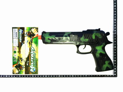 <img src='photo/G/JG068654.jpg'width='400' height='300'>