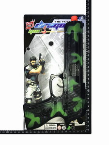 <img src='photo/G/JG068655.jpg'width='400' height='300'>