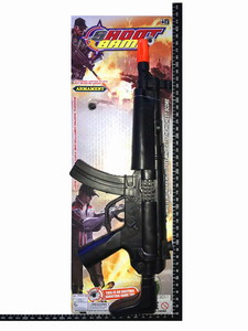 <img src='photo/G/JG068661.jpg'width='400' height='300'>