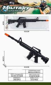 <img src='photo/G/JG068753.jpg'width='400' height='300'>