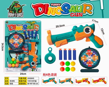 <img src='photo/G/JG068761.jpg'width='400' height='300'>