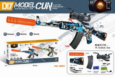 <img src='photo/G/JG068780.jpg'width='400' height='300'>