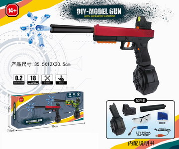 <img src='photo/G/JG068788.jpg'width='400' height='300'>