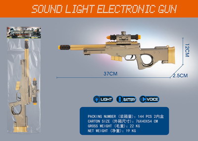 <img src='photo/G/JG068791.jpg'width='400' height='300'>