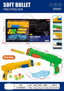 <img src='photo/G/JG068794.jpg'width='400' height='300'>