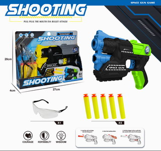 <img src='photo/G/JG068829.jpg'width='400' height='300'>