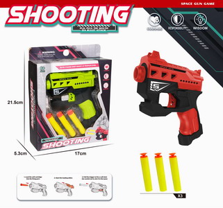 <img src='photo/G/JG068830.jpg'width='400' height='300'>