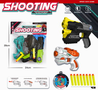 <img src='photo/G/JG068838.jpg'width='400' height='300'>