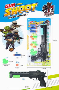 <img src='photo/G/JG069200.jpg'width='400' height='300'>