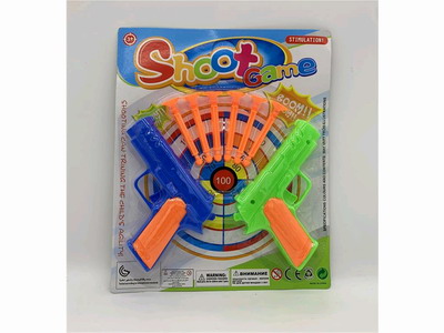 <img src='photo/G/JG069212.jpg'width='400' height='300'>