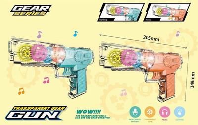 <img src='photo/G/JG069231.jpg'width='400' height='300'>