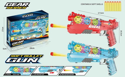 <img src='photo/G/JG069236.jpg'width='400' height='300'>