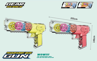 <img src='photo/G/JG069242.jpg'width='400' height='300'>