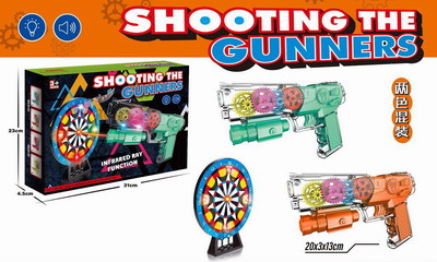 <img src='photo/G/JG069247.jpg'width='400' height='300'>