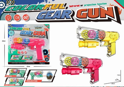 <img src='photo/G/JG069254.jpg'width='400' height='300'>