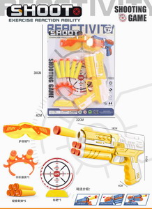 <img src='photo/G/JG069471.jpg'width='400' height='300'>