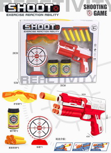 <img src='photo/G/JG069476.jpg'width='400' height='300'>