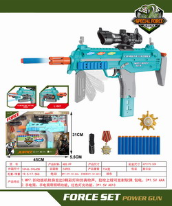 <img src='photo/G/JG069478.jpg'width='400' height='300'>