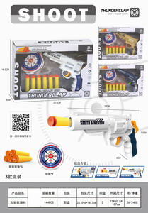 <img src='photo/G/JG069480.jpg'width='400' height='300'>