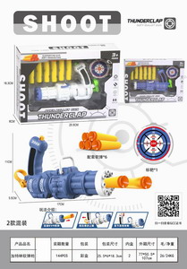 <img src='photo/G/JG069481.jpg'width='400' height='300'>