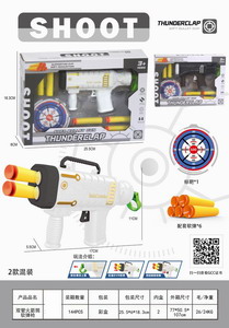 <img src='photo/G/JG069483.jpg'width='400' height='300'>