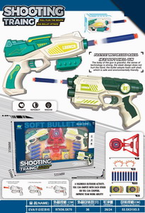 <img src='photo/G/JG069507.jpg'width='400' height='300'>