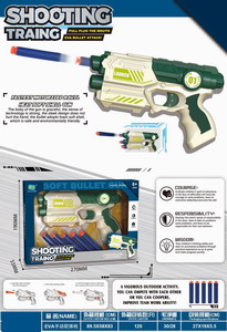 <img src='photo/G/JG069516.jpg'width='400' height='300'>