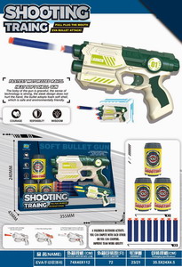 <img src='photo/G/JG069522.jpg'width='400' height='300'>