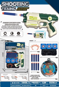 <img src='photo/G/JG069531.jpg'width='400' height='300'>