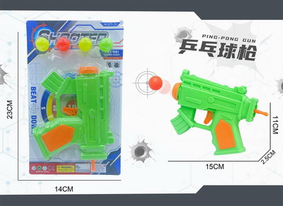 <img src='photo/G/JG069729.jpg'width='400' height='300'>