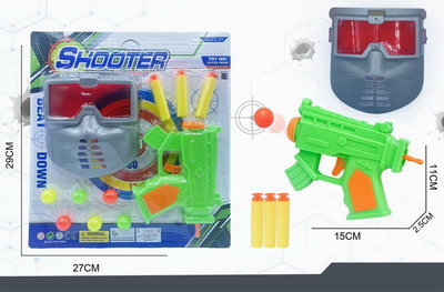 <img src='photo/G/JG069731.jpg'width='400' height='300'>