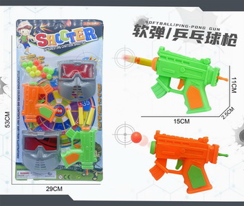 <img src='photo/G/JG069732.jpg'width='400' height='300'>