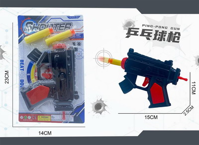 <img src='photo/G/JG069733.jpg'width='400' height='300'>