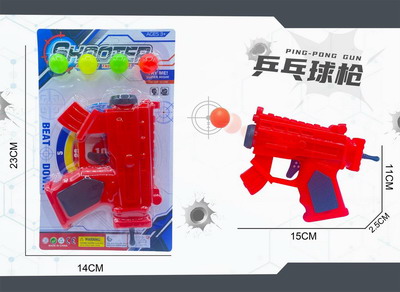 <img src='photo/G/JG069734.jpg'width='400' height='300'>