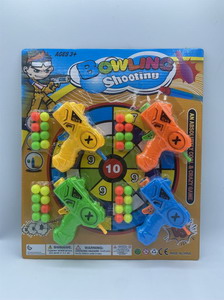 <img src='photo/G/JG069755.jpg'width='400' height='300'>