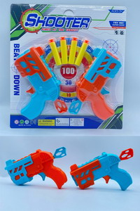 <img src='photo/G/JG069760.jpg'width='400' height='300'>