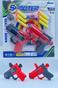 <img src='photo/G/JG069762.jpg'width='400' height='300'>