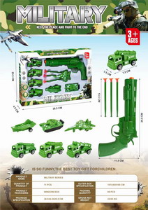 <img src='photo/G/JG069906.jpg'width='400' height='300'>