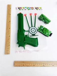 <img src='photo/G/JG069929.jpg'width='400' height='300'>